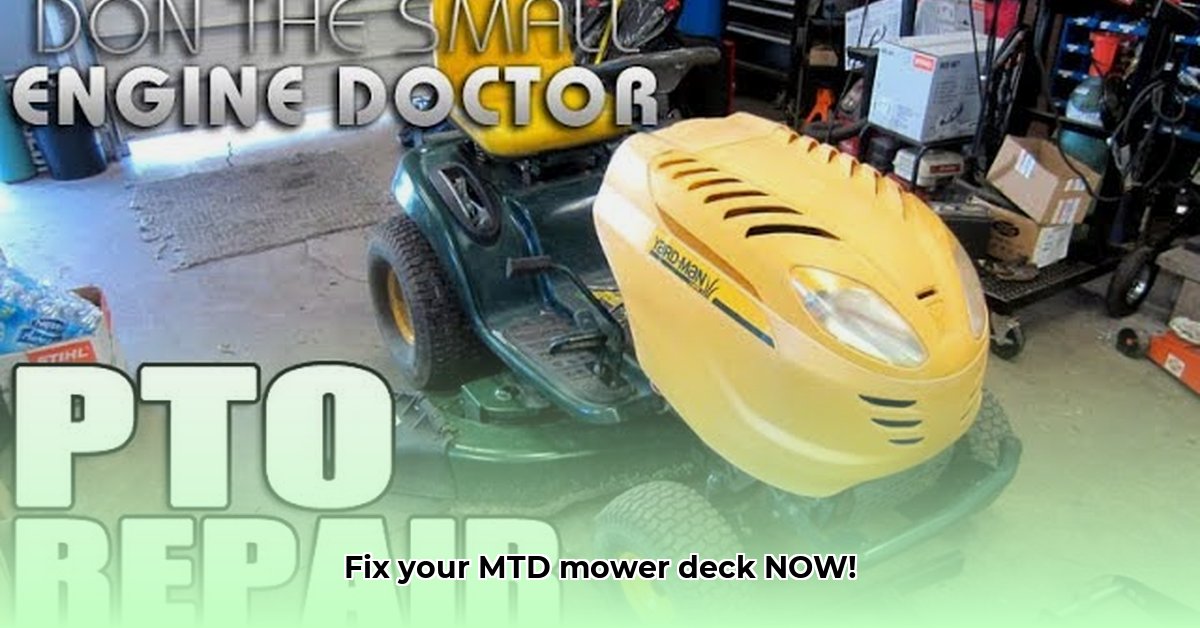 mtd-lawn-tractor-mowing-deck-won-t-engage